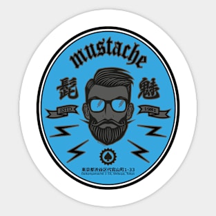 Mustache (Blue) Sticker